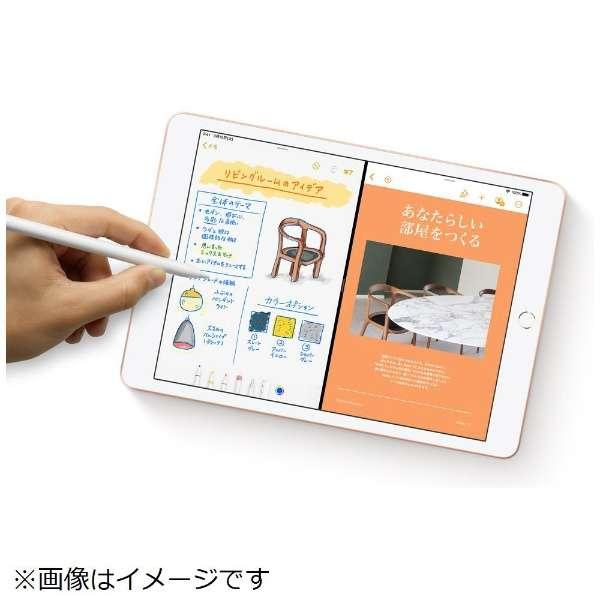 iPad Apple アップル アイパッド iPad7 10.2インチ Retina
