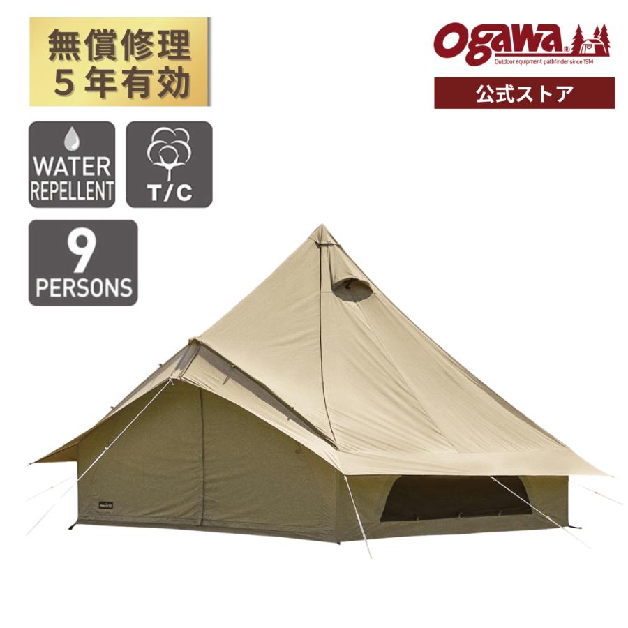 ogawa ogawa公式 オガワ テント 5人用 グロッケ16 T/C モノポール ワン