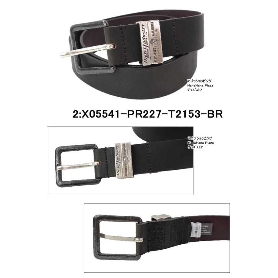 DIESEL（ディーゼル） ベルト X05541 PR227 T8013 T2153 ブラック