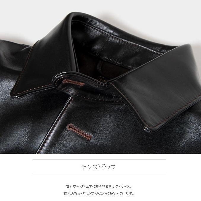 ORGUEIL（オルゲイユ） 通販 ORGUEIL OR-4035 Car Coat カーコート