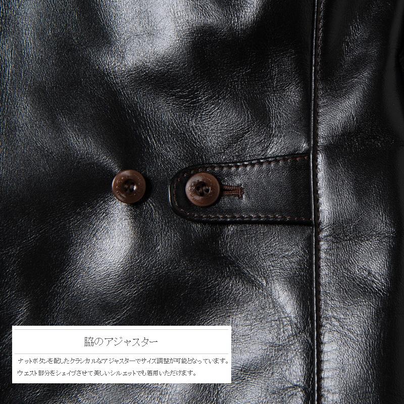 ORGUEIL（オルゲイユ） 通販 ORGUEIL OR-4035 Car Coat カーコート