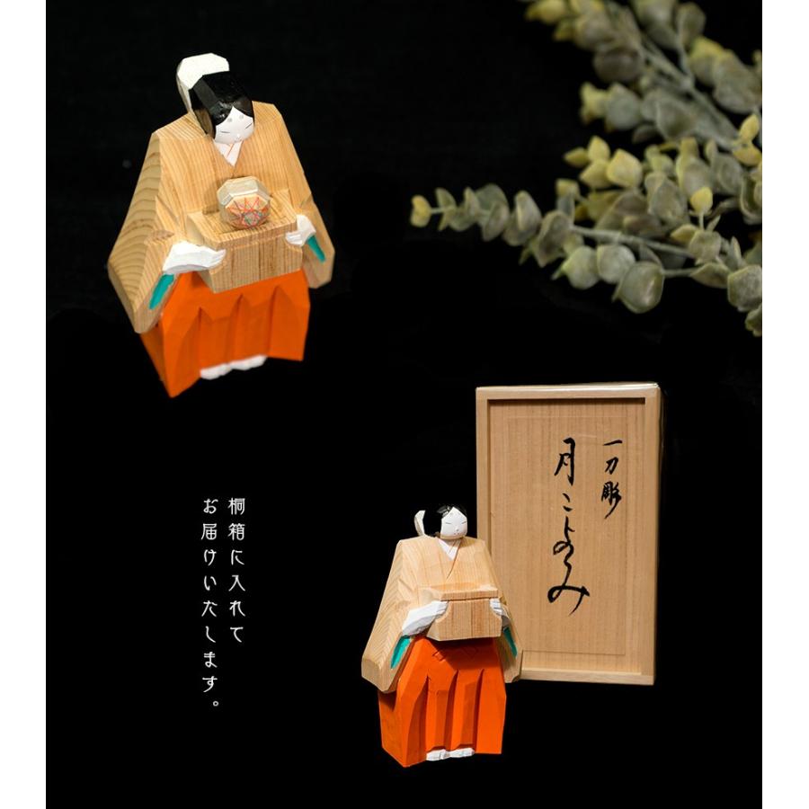 奈良一刀彫 「月こよみ」（作：浦弘園） 捧げ物12か月分付き : 奈良