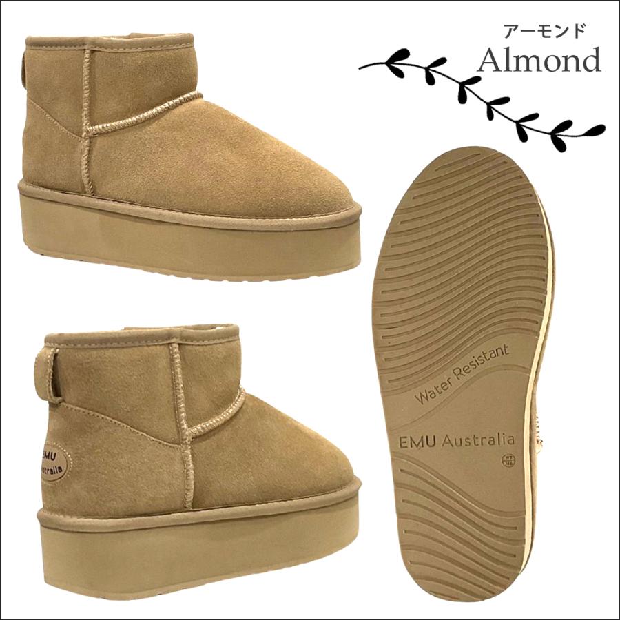 EMU Australia エミュー 厚底 ムートン ブーツ シープスキン シューズ