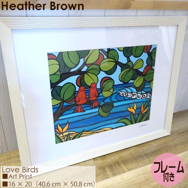 Heather Brown Art Japan ヘザーブラウン Love Birds Print MATTED