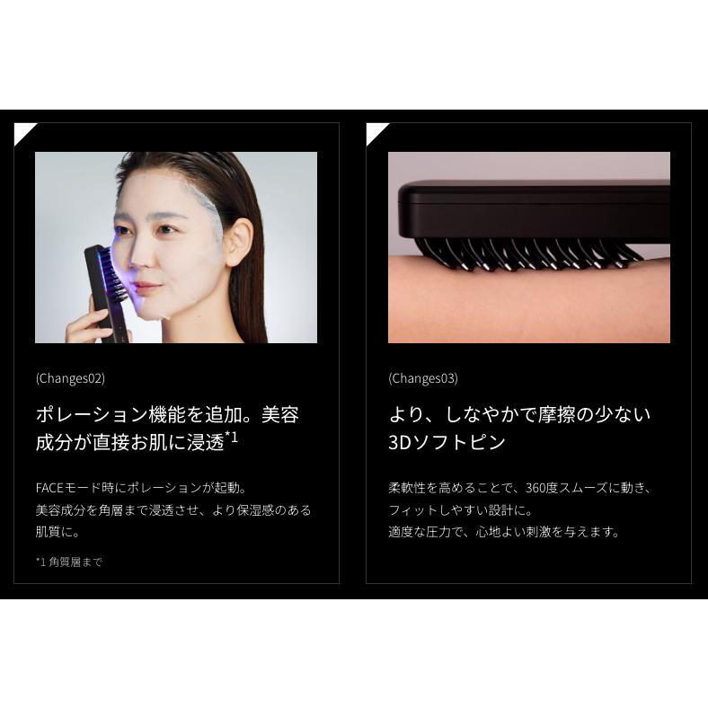 Brighte ブライト ELEKI BRUSH+ PINK エレキブラシ ピンク 美顔器 EMS