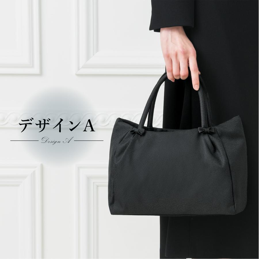 バッグ レディース フォーマル 冠婚葬祭 入学式 卒園式 卒業式 入園式