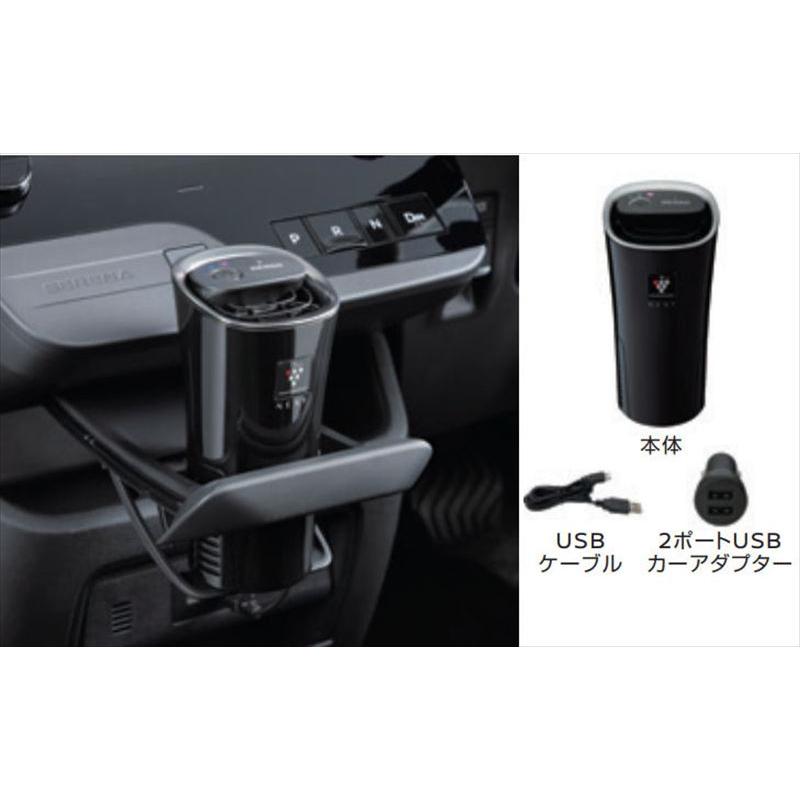 セレナ NISSAN COLLECTION 車載用DENSO製プラズマクラスターイオン発生