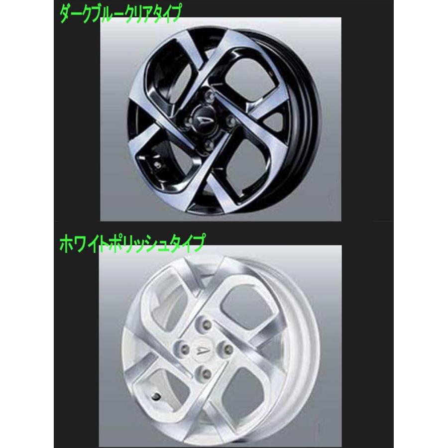 タント ファンクロス アルミホイール（14インチ・クロス4本スポーク