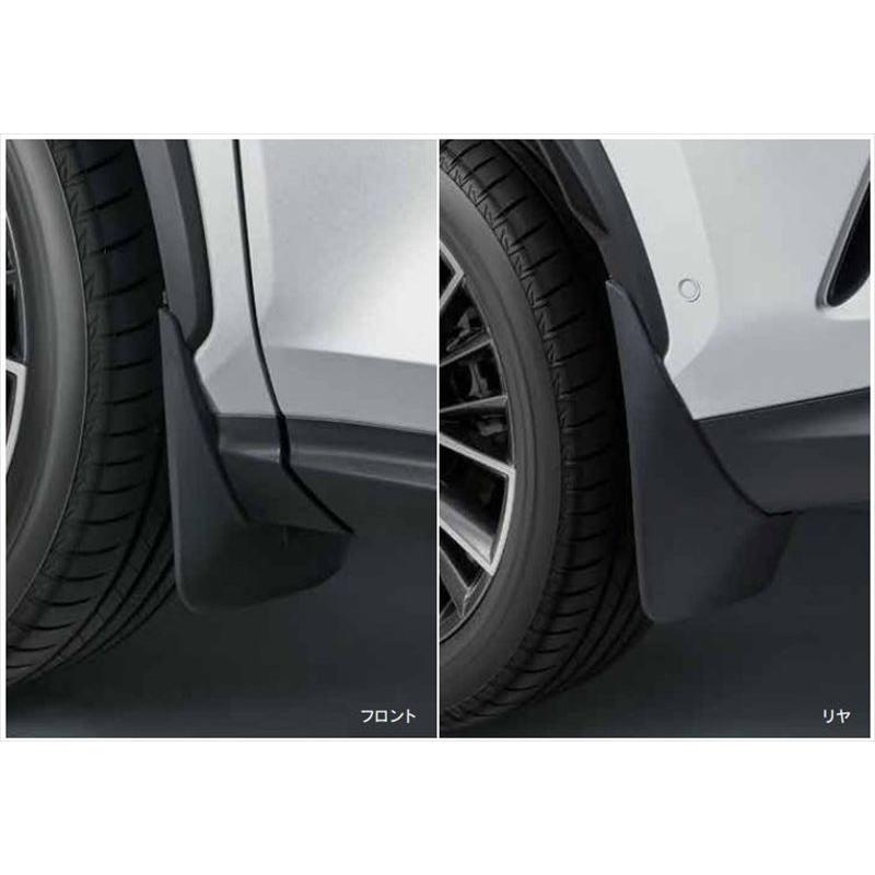 NX マッドガード ※1台分フロント・リヤ レクサス純正部品 5BA パーツ