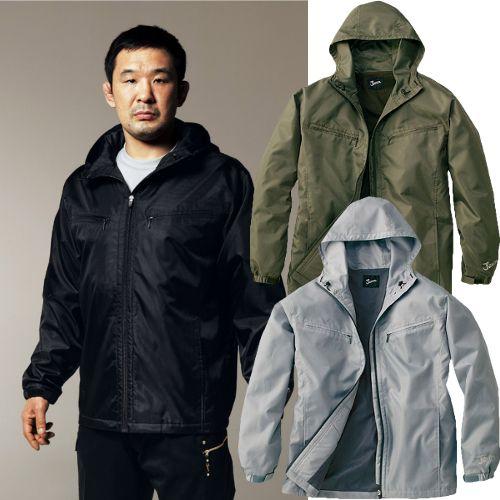 防寒着 作業着 自重堂 ショートコート 作業用ジャケット アウター 作業