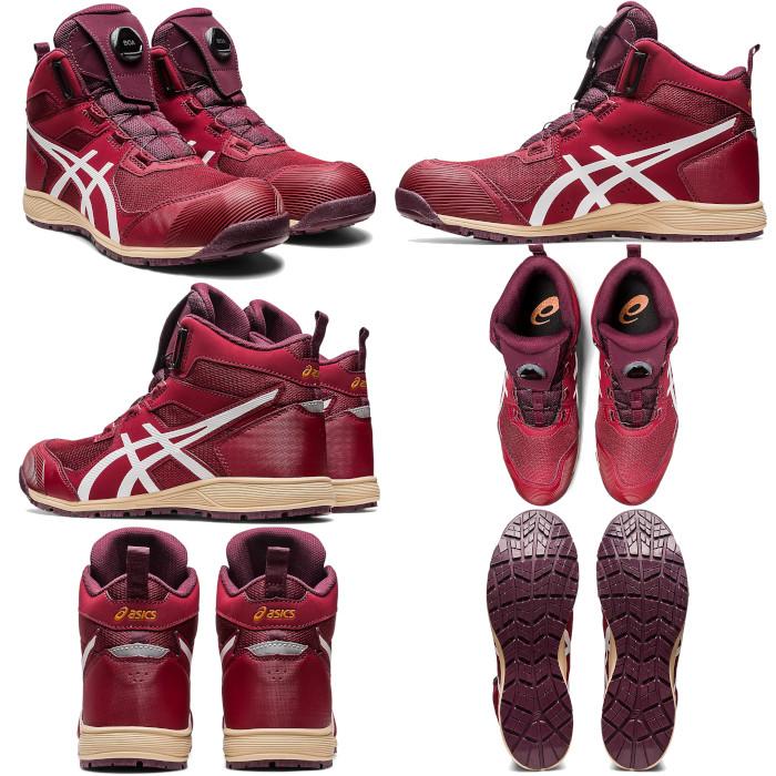 ウィンジョブ アシックス asics 安全靴 ハイカット ボア boa CP214 TS