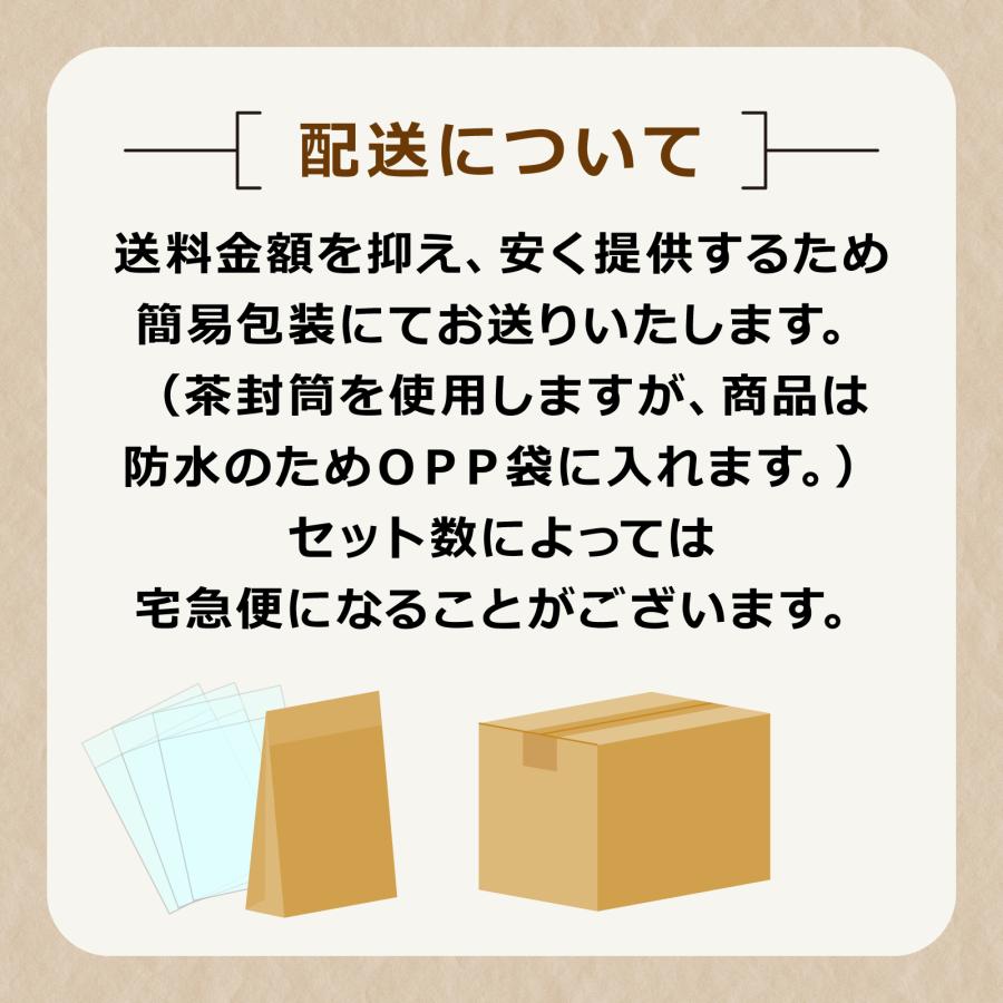 新発売記念】数量限定1300円☆トップローダー 50枚 サイド 硬質ケース