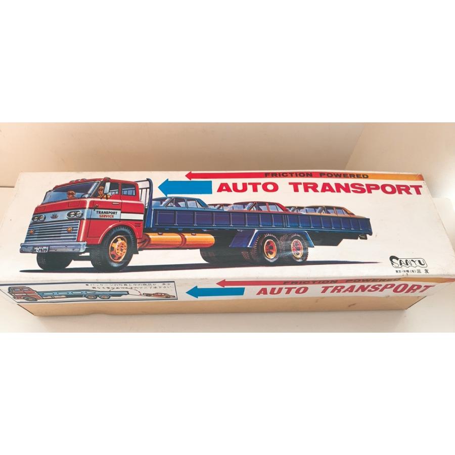 AUTO TRANSPORT 東京本郷(有)三友 SANYU ブリキトレーラーアメリカン
