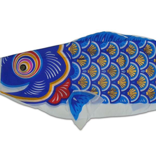 鯉のぼりセット 鯉のみ 在庫処分 アウトレット 特価 黄金旭鯉 6m 5匹