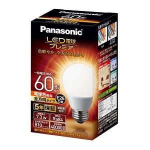 Panasonic（パナソニック） LED電球プレミア 全方向タイプ LDA7L-G