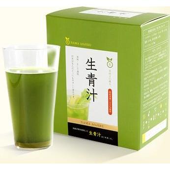 国産 生青汁（乳酸菌入り） 3g×30包入り : 水彩ねっとYahoo