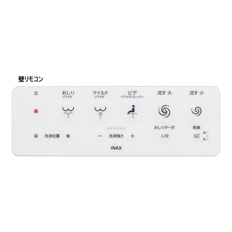 サティス YBC-S40S+DV-S825 LIXIL・INAX(リクシル・イナックス