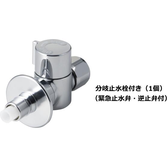 LIXIL（リクシル） JF-AJ461SYXBV(JW) オールインワン浄水栓 浄水器