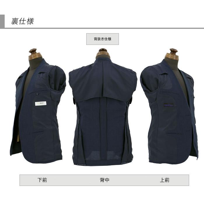 爆買 3ピーススーツ スーツ メンズ スリーピース スリムスーツ 紺