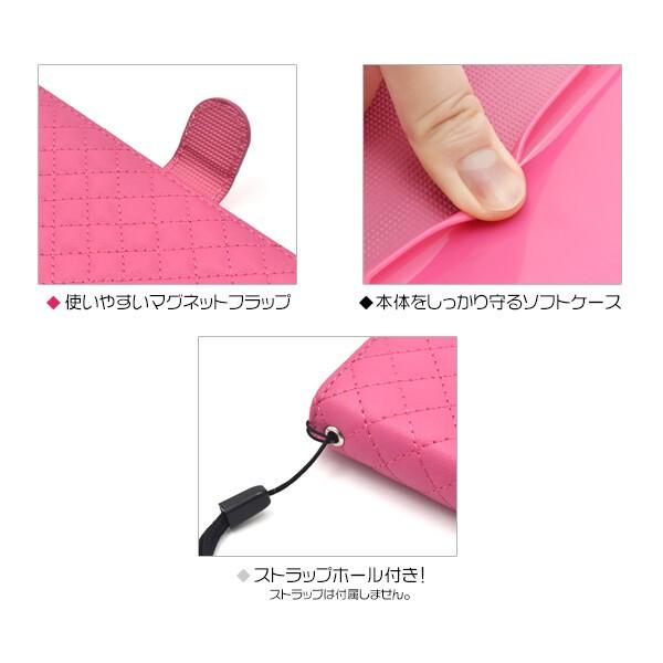 AQUOS sense aquos sense3 ケース 手帳型 キルティング キルト レザー