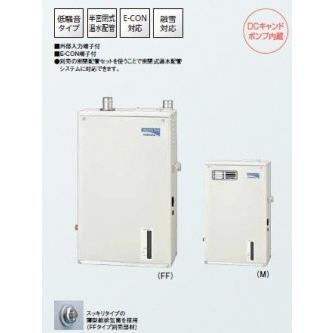 UHB-170HR(FF) コロナ暖房専用ボイラー : 住設のスミソー - 通販