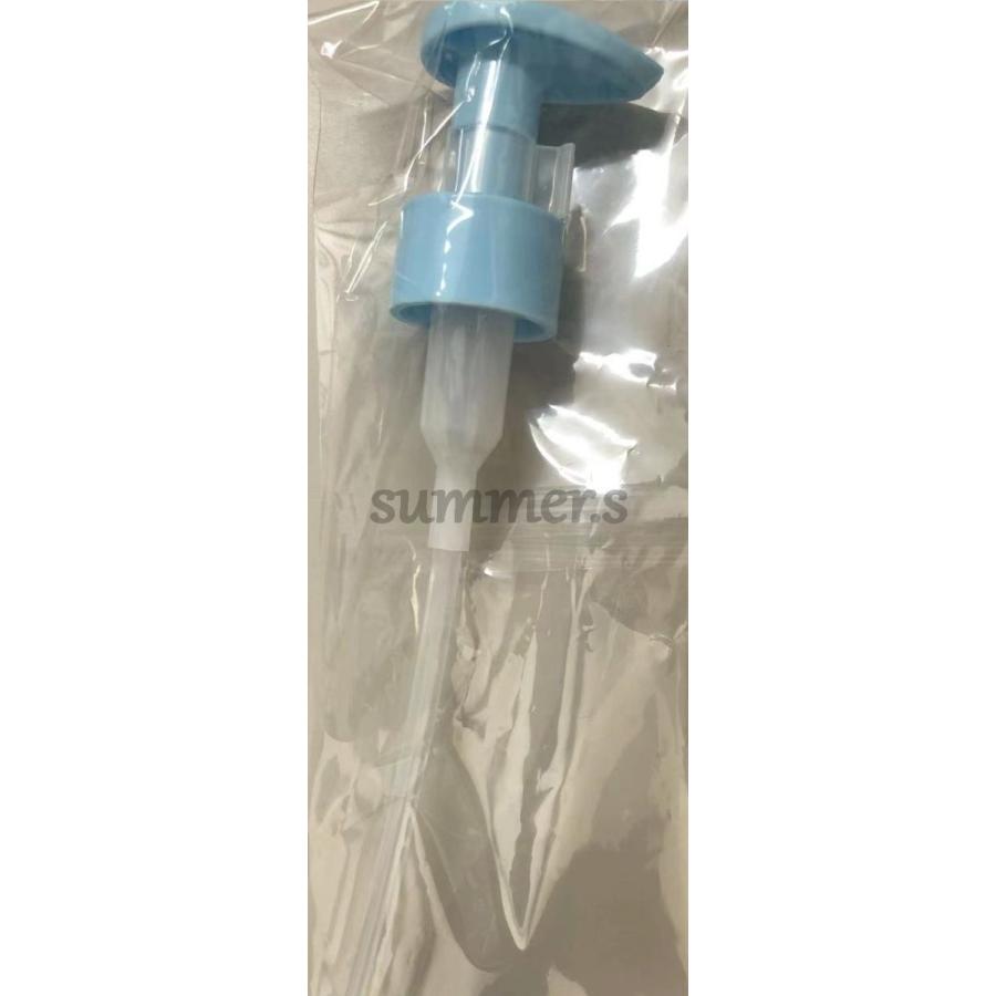 ACSEINE（アクセーヌ） おまけポンプ1個付き モイストバランス