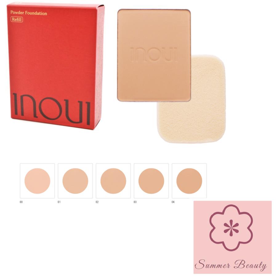 インウイ 資生堂 インウイ INOUI パウダーファンデーション レフィル