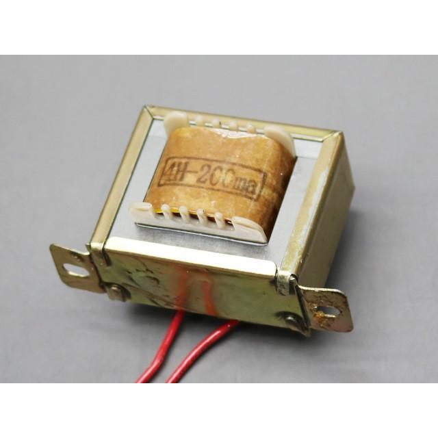 4H200mA チョークトランス／コイル : サムテック01 - 通販 - Yahoo