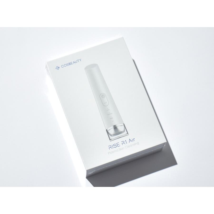 COSBEAUTY プラズマ美顔器RISE R1 Air : sun lise - 通販 - Yahoo