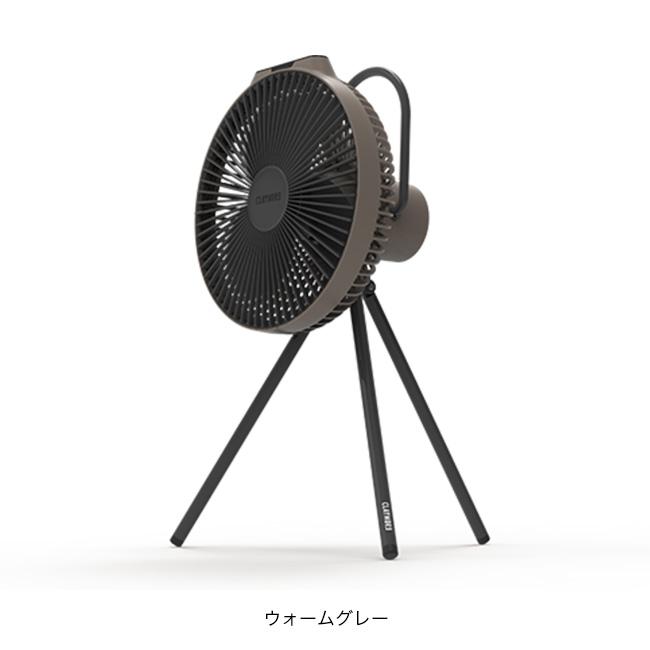 CLAYMORE（クレイモア） ファンV1040 CLFN-GL-V1040 サーキュレーター