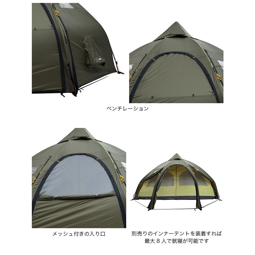 Helsport（ヘルスポート） バランゲルドームテント 8-10人用