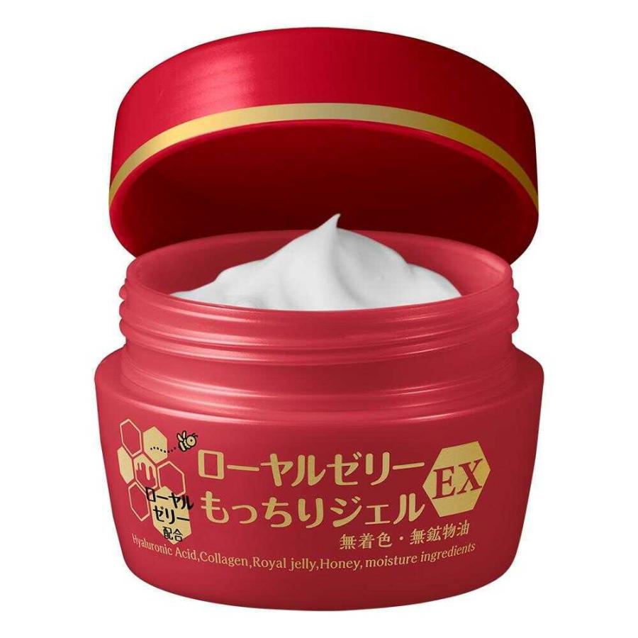 なちゅライフ ローヤルゼリーもっちりジェルEX N 75g : サンドラッグe
