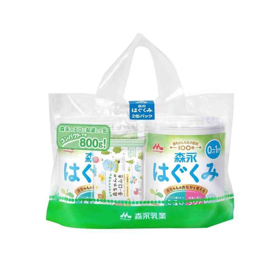 はぐくみ ◇森永はぐくみ 大缶 800g×2缶パック : サンドラッグe-shop