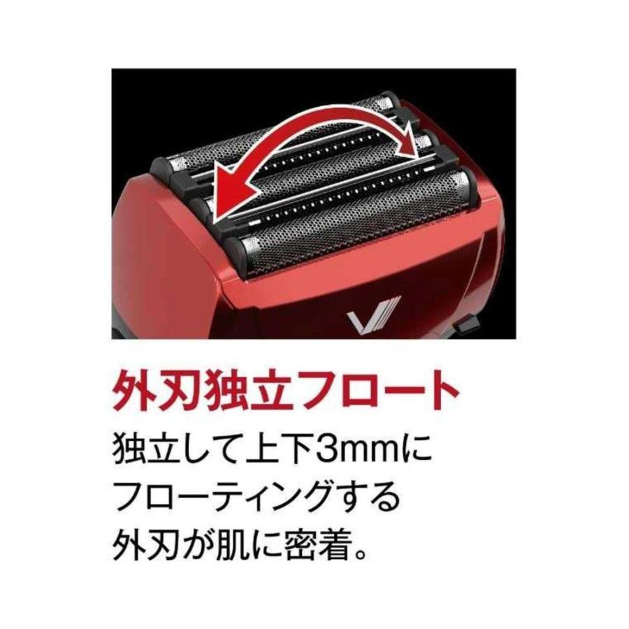 マクセル 往復式シェーバー 5枚刃 USB充電 交流式 本体丸洗い レッド