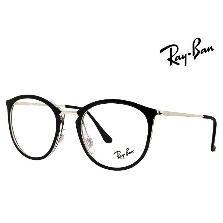 Ray-Ban（レイバン） 眼鏡 rx7140 5852 51mm メガネ 丸メガネ RX 7140