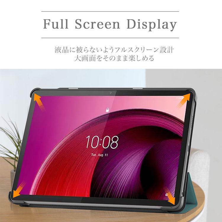 Lenovo（レノボ） 専用フィルム2枚 タッチペンおまけ Lenovo Tab8