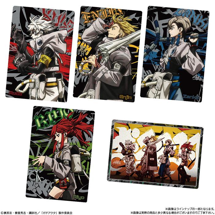 TVアニメ『ガチアクタ』 カードウエハース BOX 20個入 食玩