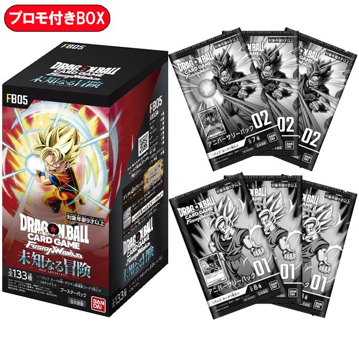 特典アニバーサリーパック01+02 各3パック付き】ドラゴンボール