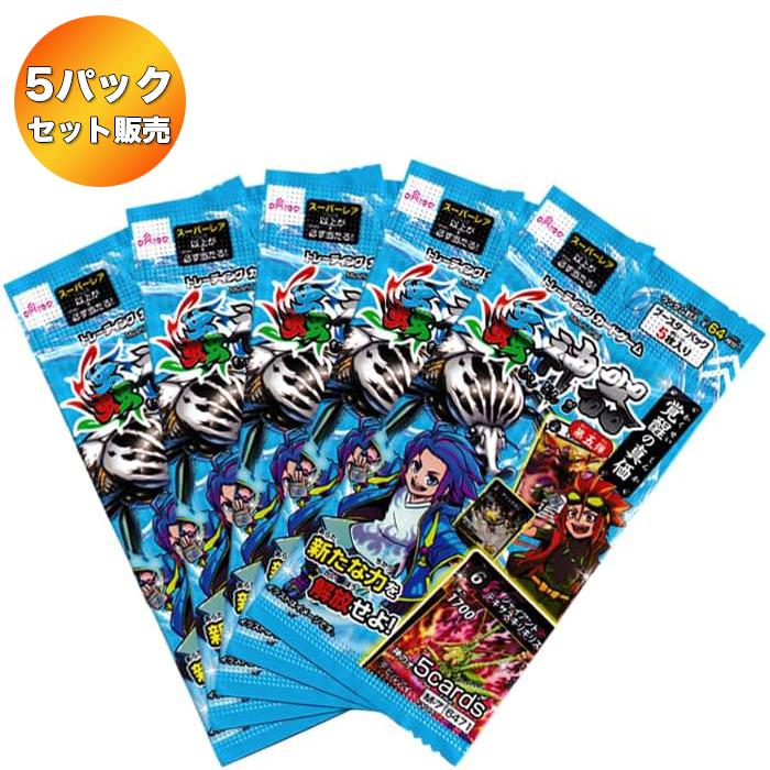 蟲神器 虫神器 (むしじんぎ) 第五弾 ブースターパック 覚醒の真価 【5