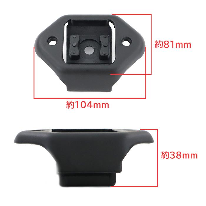 スズキ ジムニー JB23W リア エンジンマウント 11710-81A01 1個 互換品