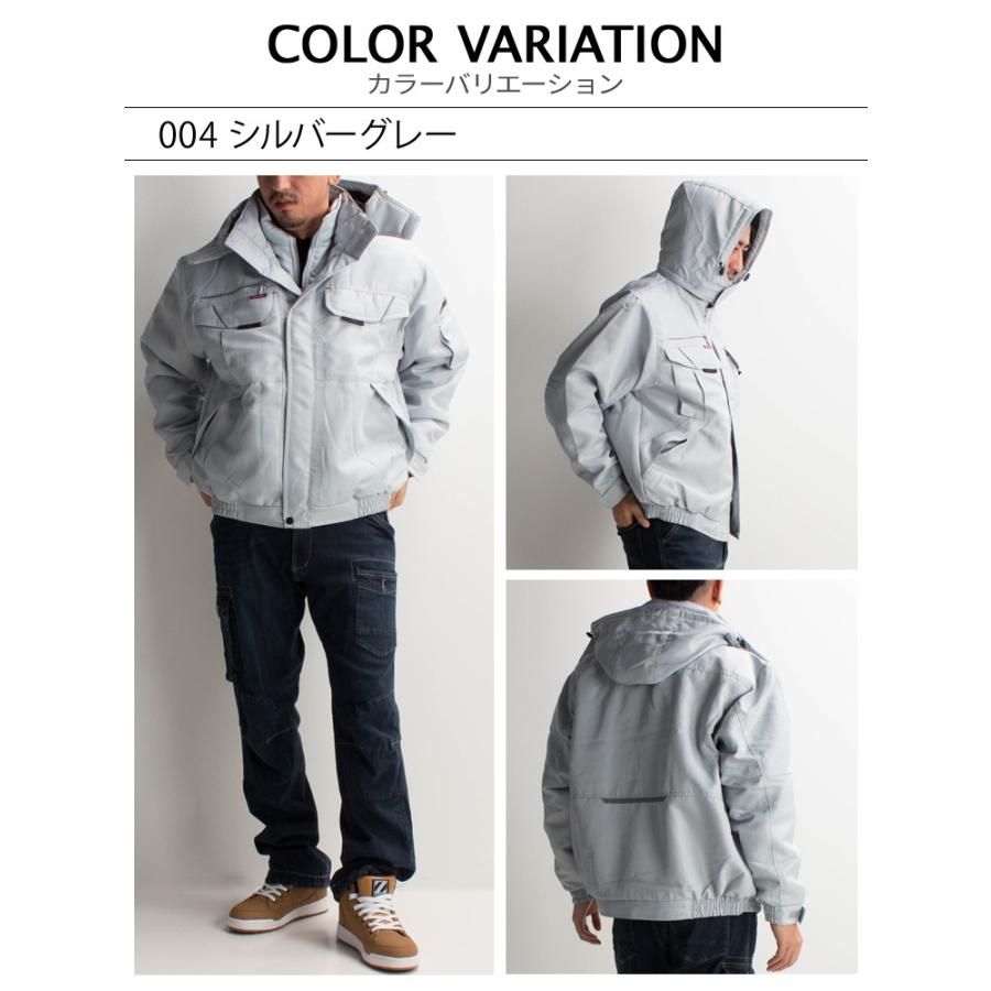 アイトス 作業服 秋冬用 防寒ブルゾン ドカジャン タルテックス TULTEX