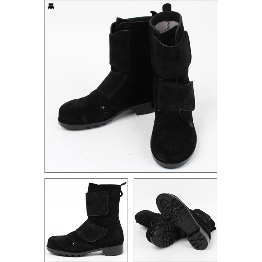 安全靴 エンゼル ANGEL メンズ レディース 半長靴 編み上げ 溶接用