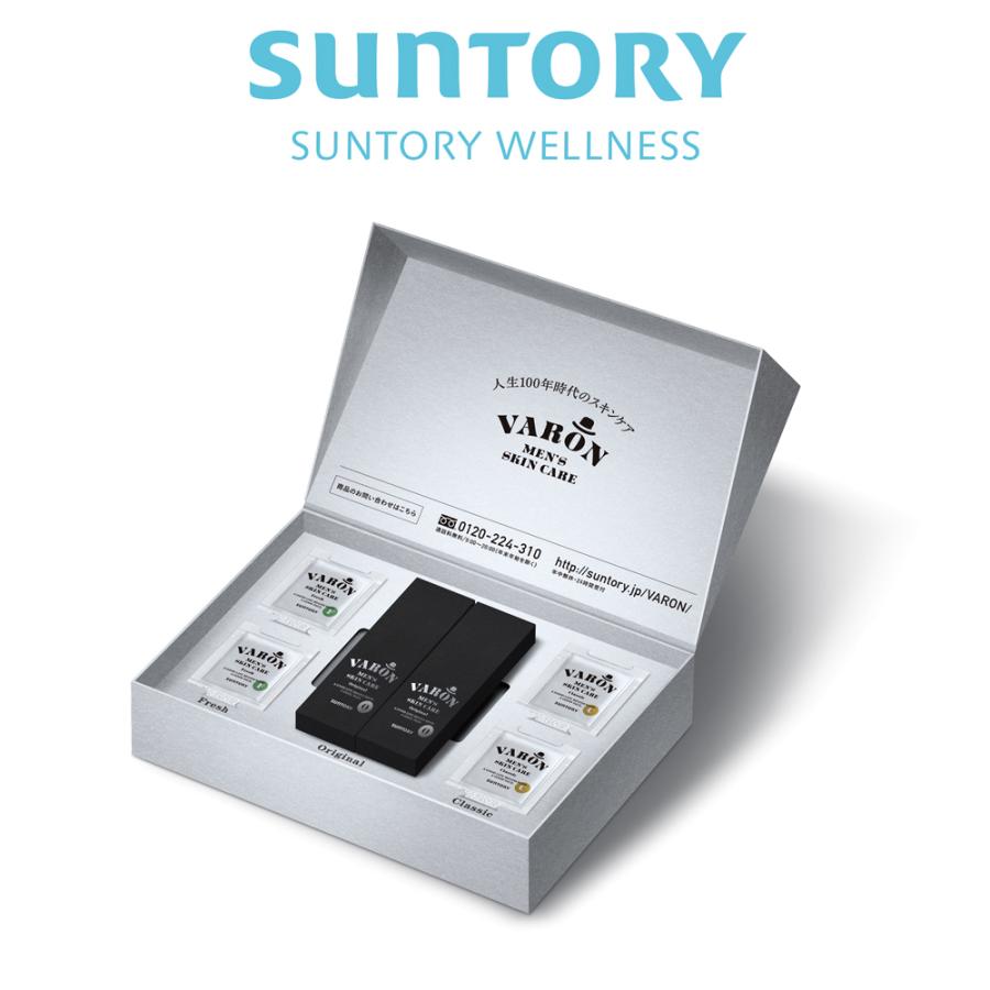 サントリーウエルネス サントリー 公式 VARON ヴァロン オールインワン