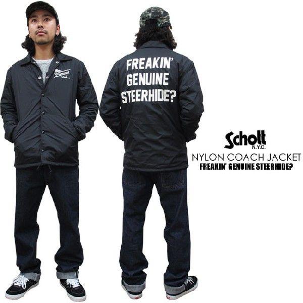 Schott N.Y.C（ショット） Schott ナイロン コーチ ジャケット