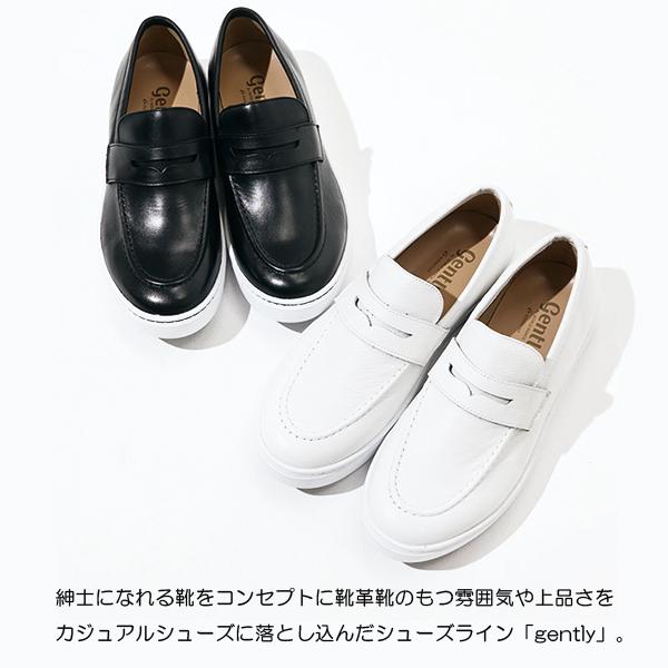 gently By WORLD MARCH ワールドマーチ 革靴 スリッポン ローファー