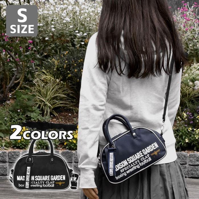 ショルダーバッグ レディース 斜めがけ おしゃれ 小さめ MADISON