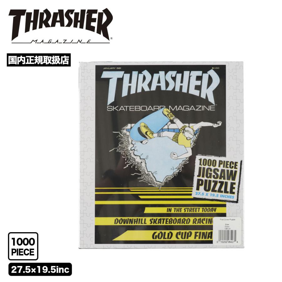 THRASHER（スラッシャー） ジグソーパズル インテリア 27.5×19.5インチ