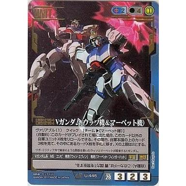 ガンダムウォー Vガンダム（ウッソ機＆マーベット機）