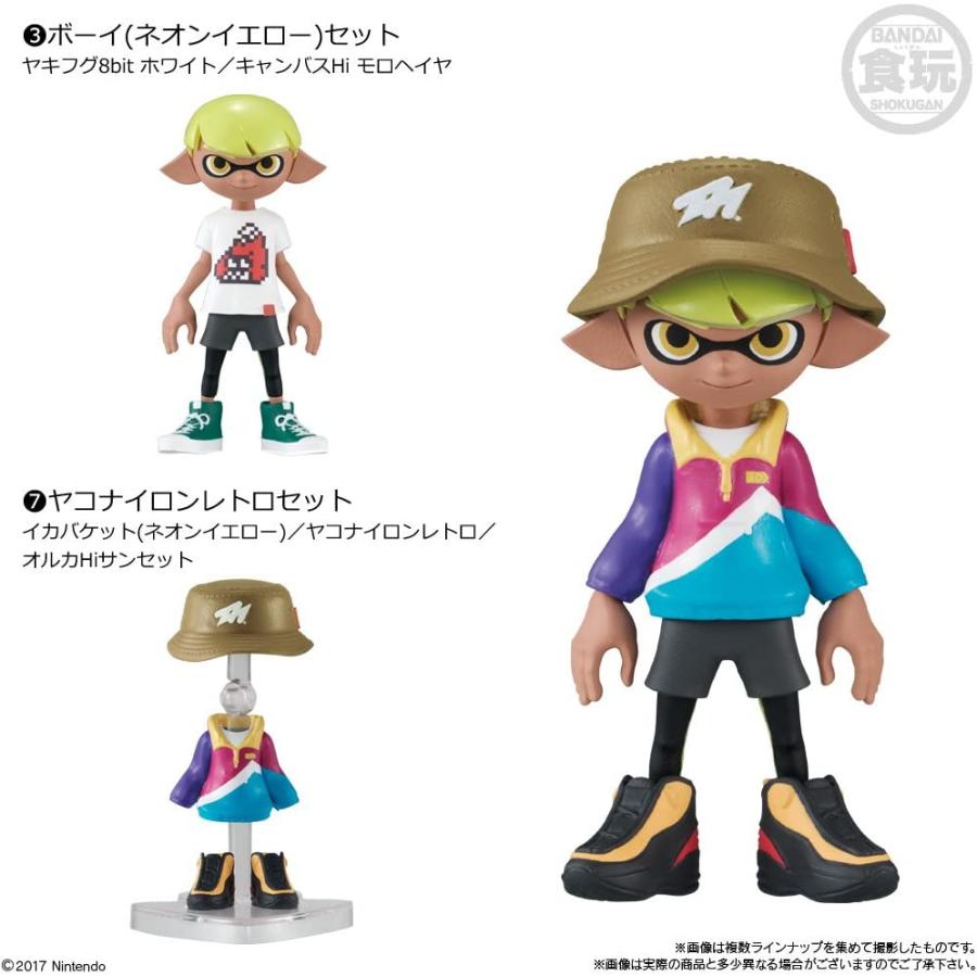 BANDAI（バンダイ） 送料無料 スプラトゥーン2 きせかえギア