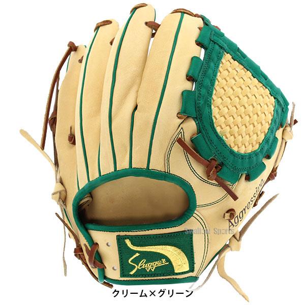 久保田スラッガー（KUBOTA SLUGGER） 軟式グローブ 軟式 グローブ 限定